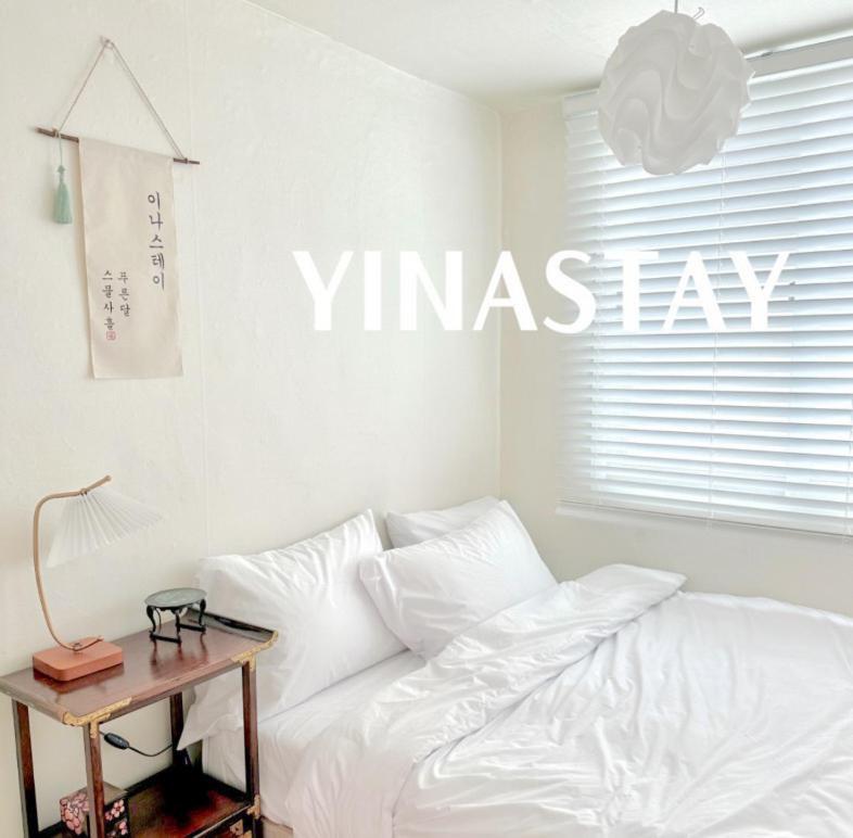 Yinastay Apartment *